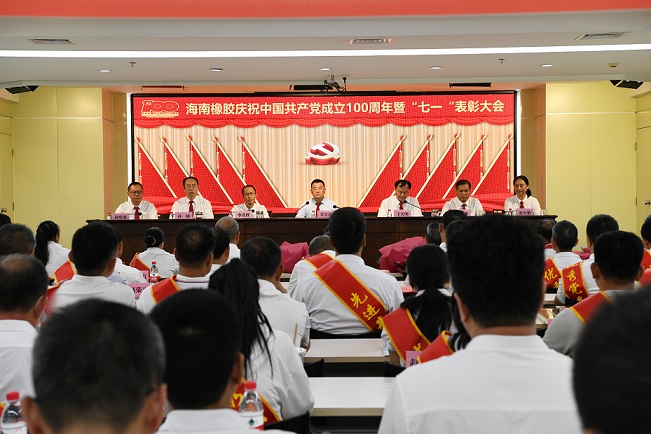 防爆網