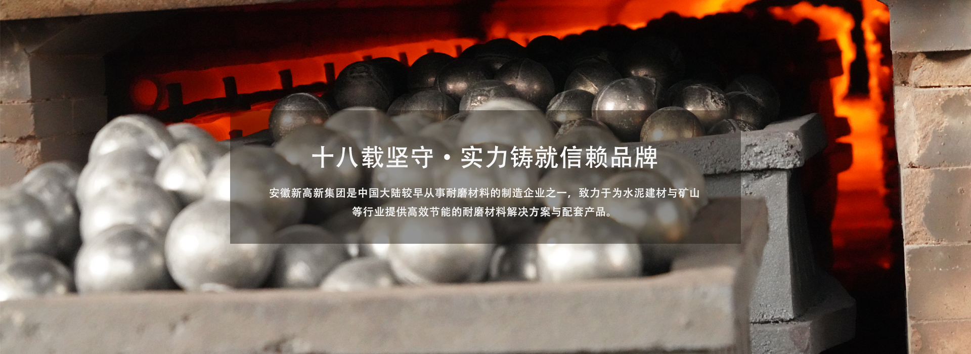 防爆墻的必要性